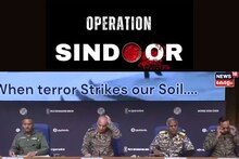 Operation Sindoor: നൂറിലേറെ ഭീകരരെ വധിച്ചു; ഓപ്പറേഷൻ സിന്ദൂർ വിവരിച്ച് ഉന്നത തല വാർത്താ സമ്മേളനം