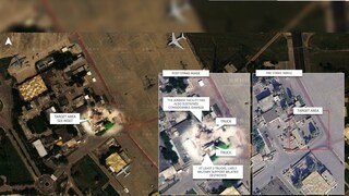 (Image: @detresfa_/X) (Image: @detresfa_/X)