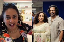 Pearle Maaney | എത്രപേർ ആഗ്രഹിച്ചു കാണും! ഈ നേട്ടം പേളിയുടെയും ശ്രീനിഷിന്റെയും കഠിനാധ്വാനത്തിന്റെ ഫലം