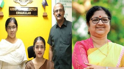 സ്കൂള് കാലം മുതല് തളരാതെ പൊരുതിയ പാർവതി 2024ലെ സിവില് സർവീസ് പരീക്ഷയില് 282-ാം റാങ്ക് നേടിയാണ് ഐഎഎസ് സ്വന്തമാക്കിയത് സ്കൂള് കാലം മുതല് തളരാതെ പൊരുതിയ പാർവതി 2024ലെ സിവില് സർവീസ് പരീക്ഷയില് 282-ാം റാങ്ക് നേടിയാണ് ഐഎഎസ് സ്വന്തമാക്കിയത്