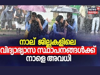 News18