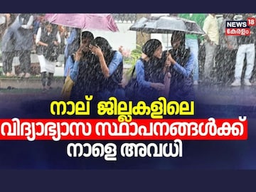 News18