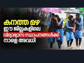 News18