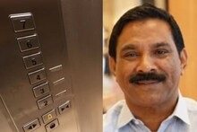 ജ്വല്ലറി ഉടമയുടെ മരണം ലിഫ്റ്റ് നിയന്ത്രണമില്ലാതെ മുകളിലേക്കുപോയി ഇടിച്ച്; കുടുങ്ങിക്കിടന്നത് 2 മണിക്കൂർ