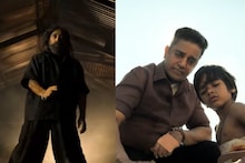 Thug Life: 'കടൈസി വരേയ്ക്കും നീയും നാനും ഒന്ന്'; മണിരത്‌നം - കമൽ ഹാസൻ ചിത്രം തഗ് ലൈഫിന്റെ ട്രയ്ലർ റിലീസായി