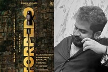 അടുത്ത ചിത്രം പ്രഖ്യാപിച്ച് തരുൺ മൂർത്തി; ഫഹദും അർജുൻ ദാസും നസ്ലിനും ഗണപതിയും പ്രധാന വേഷങ്ങളിൽ