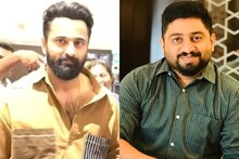 മാനേജരെ തല്ലിയെന്ന കേസിൽ ഉണ്ണി മുകുന്ദനെയും മാനേജർ വിപിൻ കുമാറിനെയും വിളിച്ചുവരുത്തിയുള്ള അമ്മ ഹിയറിങ് മാറ്റിവച്ചു