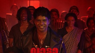 വേടൻ പാടിയ 'വാടാ വേടാ..' എന്ന പ്രോമോ ഗാനം പുറത്തിറങ്ങി വേടൻ പാടിയ 'വാടാ വേടാ..' എന്ന പ്രോമോ ഗാനം പുറത്തിറങ്ങി