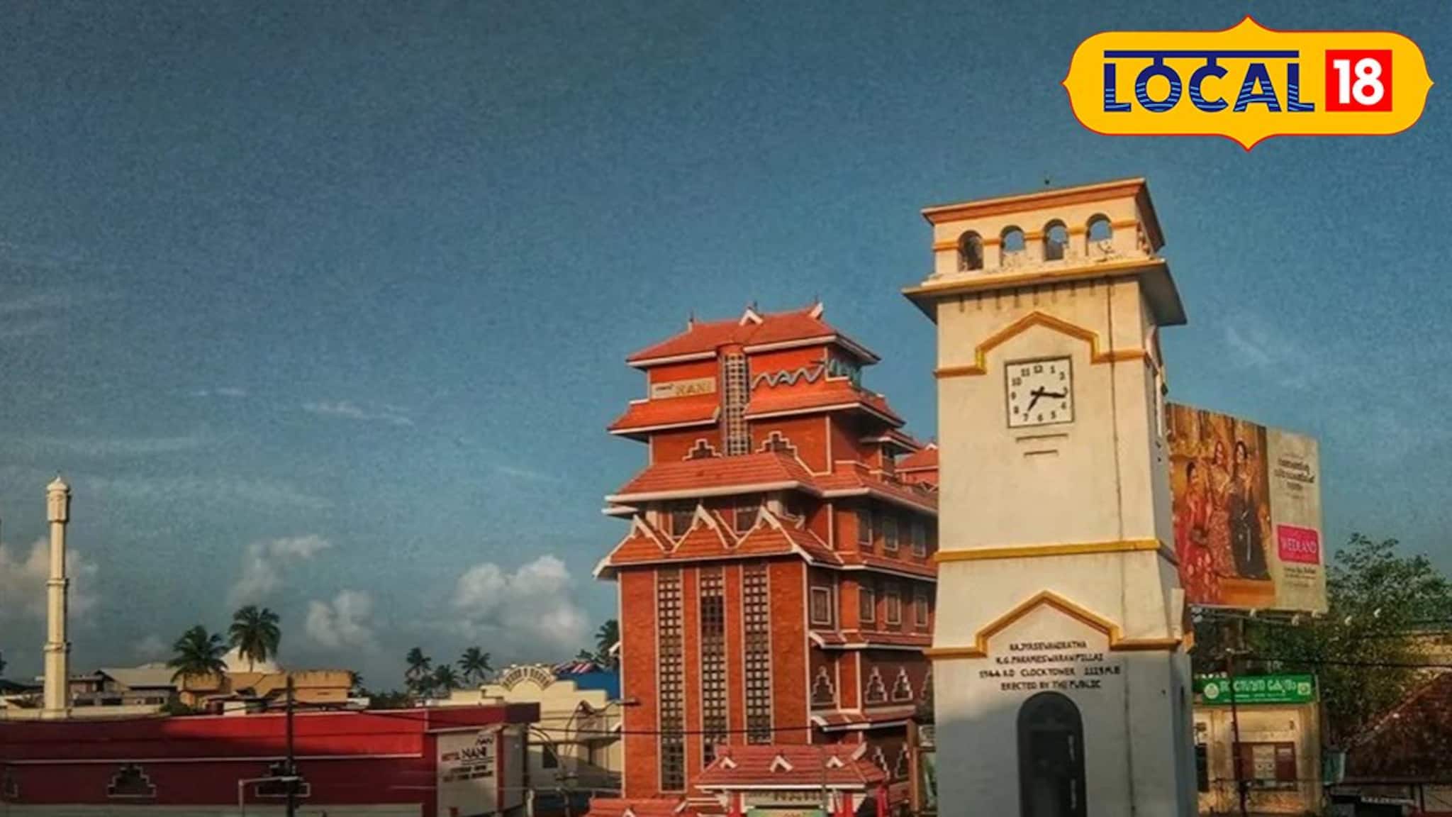 കൊല്ലം ജില്ല: ചരിത്രവും സംസ്കാരവും സമന്വയിക്കുന്ന ഒരു വിസ്മയം