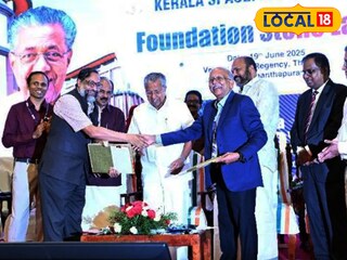കെ-സ്‌പേസ് പാർക്കിൻ്റെ കോമൺ ഫെസിലിറ്റി സെൻ്ററിൻ്റെയും റിസർച്ച് ആൻ്റ് ഡെവലപ്മെൻ്റ് സെൻ്ററിൻ്റെയും ശിലാസ്ഥാപനം