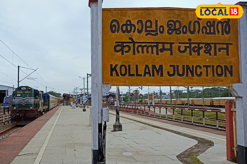 റെയിൽവേ ഗതാഗതത്തിൻ്റെ കാര്യത്തിലും കൊല്ലത്തിന് സവിശേഷമായ പ്രാധാന്യമുണ്ട്. കൊല്ലം ജംഗ്ഷൻ റെയിൽവേ സ്റ്റേഷനിലെ പ്ലാറ്റ്ഫോം ഇന്ത്യയിലെ രണ്ടാമത്തെ നീളം കൂടിയ പ്ലാറ്റ്ഫോമാണ്. ഇത് കൊല്ലത്തെ ഒരു പ്രധാന റെയിൽവേ ഹബ് ആക്കുന്നു. കൂടാതെ, കേരളത്തിൽ ജനത്തിരക്കിൽ മൂന്നാമതും, കേരളത്തിലെ ഏറ്റവും വലിയ രണ്ടാമത്തെ റെയിൽവേ സ്റ്റേഷനും കൂടിയാണിത്. സാക്ഷരതയുടെയും അറിവിന്റെയും കാര്യത്തിലും കൊല്ലം മുൻപന്തിയിലാണ്. ഇന്ത്യയിൽ ആദ്യത്തെ അച്ചടി നടന്നത് എ.ഡി. 1578-ൽ കൊല്ലത്താണ്. ഇത് വിജ്ഞാന വ്യാപനത്തിൽ കൊല്ലം വഹിച്ച പങ്കിന് ഒരു തെളിവാണ്. വ്യോമയാന ചരിത്രത്തിലും കൊല്ലത്തിന് ഒരു സ്ഥാനമുണ്ട്. കേരളത്തിൽ ആദ്യമായി വിമാനം ഇറങ്ങിയത് ആശ്രാമത്താണ്. പിന്നീട്, കേരളത്തിൽ ആദ്യമായി ജലവിമാനം ഇറങ്ങിയത് അഷ്ടമുടി കായലിലാണ്. ടൂറിസം മേഖലയിലും ഇത് ഒരു പ്രധാന മുന്നേറ്റമായിരുന്നു. കേരളത്തിലെ കായൽ ടൂറിസത്തിന് പുതിയ മാനം നൽകിക്കൊണ്ട്, കേരളത്തിൽ ആദ്യമായി ഹൗസ് ബോട്ട് ഇറങ്ങിയത് ആലപ്പാടുള്ള ആലുംകടവിലാണ്.