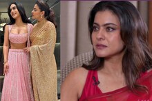 Kajol: 'തോന്നുന്ന പോലെ വസ്ത്രം ധരിച്ച് പുറത്തുപോകാന്‍ പറ്റില്ല.. ഇന്ത്യയിലാണ് ജീവിക്കുന്നതെന്ന് മകളെ ഓർമ്മിപ്പിക്കാ