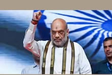 'ഹിന്ദി ഇന്ത്യന്‍ ഭാഷകളുടെ സുഹൃത്ത്; വിദേശഭാഷകളോട് ശത്രുതയില്ല;' ആഭ്യന്തരമന്ത്രി അമിത് ഷാ