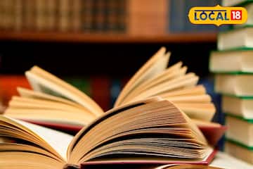 വായനപക്ഷാചരണം: വേറിട്ട പുസ്തകപരിചയ മത്സരവുമായി സർക്കാർ