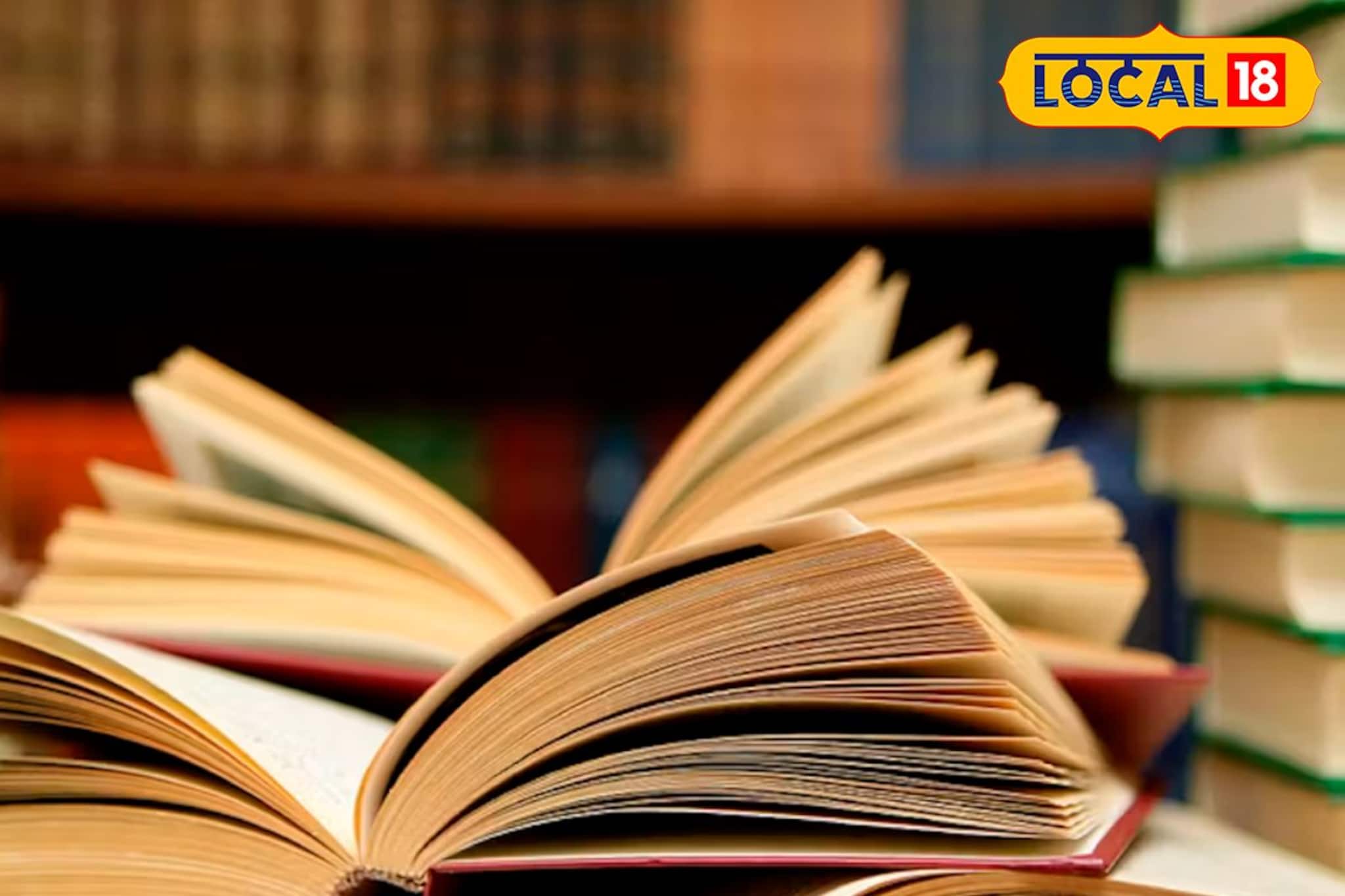 വായനപക്ഷാചരണം: വേറിട്ട പുസ്തകപരിചയ മത്സരവുമായി സർക്കാർ