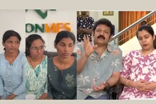 Diya Krishna: ദിയ കൃഷ്ണയുടെ സ്ഥാപനത്തിലെ തട്ടിപ്പ്: 3 ജീവനക്കാരുടേയും ബാങ്ക് സ്റ്റേറ്റ്മെന്റ് എടുത്തു