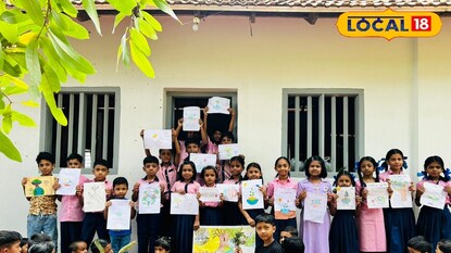 പരിസ്ഥിതി ദിനം ആഘോഷിച്ചു വിദ്യാർത്ഥികൾ പരിസ്ഥിതി ദിനം ആഘോഷിച്ചു വിദ്യാർത്ഥികൾ