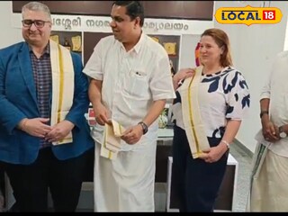 ആസ്‌ത്രേലിയന്‍ പാര്‍ലമെന്റ് പ്രതിനിധികൾക്ക് തലശ്ശേയിൽ സ്വീകരണം നൽകി 