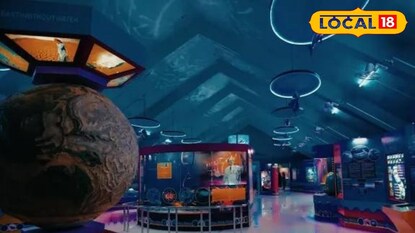 അസ്ട്രോണമി ഗാലറി, പ്ലാനറ്റോറിയം റീജിയണൽ സെൻ്റർ അസ്ട്രോണമി ഗാലറി, പ്ലാനറ്റോറിയം റീജിയണൽ സെൻ്റർ