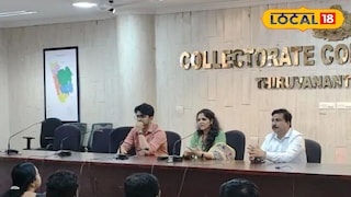 സൗഖ്യം പദ്ധതിയുടെ പ്രഖ്യാപനത്തിനിടെ 