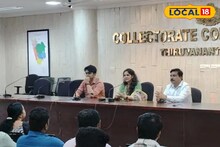 എണ്ണപ്പലഹാരത്തിനോട് ഇനി നോ പറയാം... 'സൗഖ്യം' പദ്ധതിയുമായി ജില്ലാ ഭരണകൂടം