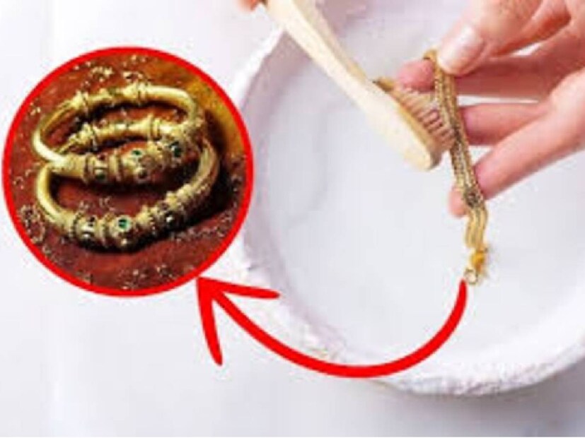 how to clean gold jewelry, how to clean gold jewelry dust, how to clean gold jewelry without cleaner, how to clean gold jewelry scratches, Gold Jewelry, Home Remedies, Baking Soda, Vinegar, Lemon, Toothpaste, jewellery, how to clean jewelry, gold price, dishis designer jewellery, What is the best home remedy to clean jewelry, What is best to clean jewellery with, How do I make my jewelry shiny again, Does vinegar clean jewelry, How to clean jewellery at home, How to clean jewelry with baking soda, How to clean jewellery with toothpaste, How to clean jewellery gold, How to clean jewellery silver, How to clean jewellery with diamonds, How to clean jewellery that has gone black, How to clean gold jewelry with baking soda, What is the best home remedy to clean jewelry, What is the best way to clean your jewelry, How to make jewelry shiny again, Does vinegar clean jewelry, സ്വർണം , സ്വർണ്ണാഭരണങ്ങളുടെ തിളക്കം,സ്വർണ്ണാഭരണങ്ങളുടെ തിളക്കം നഷ്ടമായോ,ഈ പൊടിക്കൈ പരീക്ഷിച്ച് നോക്കൂ, പൊടിക്കൈ ,ഒരു പവൻ,സ്വർണവില,ആഭരണങ്ങൾ , ആഭരണങ്ങൾ വൃത്തിയാക്കാം , ബേക്കിംഗ് സോഡ, ബേക്കിംഗ് സോഡ നല്ലതോ , ഉപ്പ് , സോപ്പ് പൊടി, ടൂത് പേസ്റ്റ് , സ്വർണം വൃത്തിയാക്കാം , ആഭരണം വൃത്തിയാക്കാം 