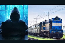 IRCTC തത്ക്കാൽ ടിക്കറ്റ് ബുക്ക് ചെയ്യുന്നവരാണോ? റെയിൽവേ റദ്ദാക്കിയത് 2.5 കോടി ഐഡികൾ
