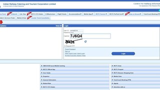 IRCTC വെബ്സൈറ്റ് IRCTC വെബ്സൈറ്റ്