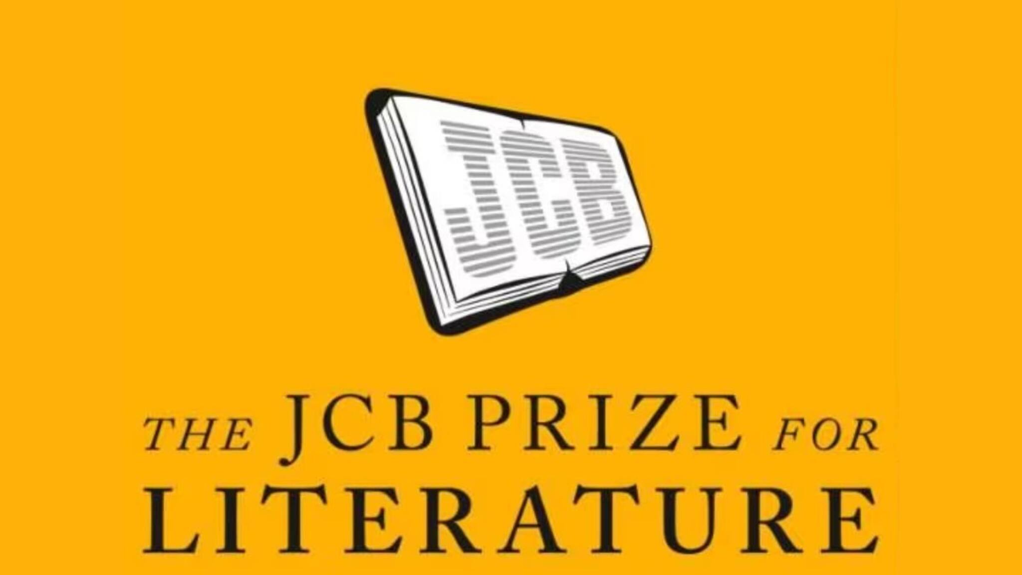 എഴുത്തുകാർക്ക് ഒരു ദുഃഖവാർത്ത: ബെന്യാമിനും ഹരീഷിനും മുകുന്ദനും കിട്ടിയ രാജ്യത്തെ വിലപിടിച്ച അവാർഡ് നിർത്തലാക്കി