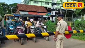 യാത്രക്കാർക്ക്