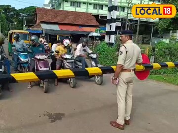 യാത്രക്കാർക്ക്