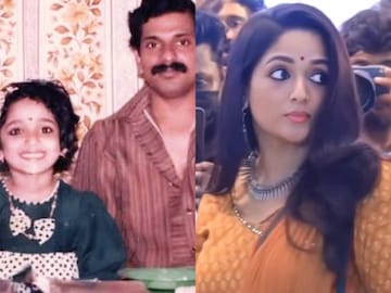 Kavya Madhavan | ശ്യാമള പ്രസവിച്ചത് പെൺകുഞ്ഞെന്നു കേൾക്കും മുൻപേ സ്വപ്നവീട് പണിഞ്ഞ കാവ്യയുടെ പിതാവ് മാധവൻ Kavya Madhavan | ശ്യാമള പ്രസവിച്ചത് പെൺകുഞ്ഞെന്നു കേൾക്കും മുൻപേ സ്വപ്നവീട് പണിഞ്ഞ കാവ്യയുടെ പിതാവ് മാധവൻ