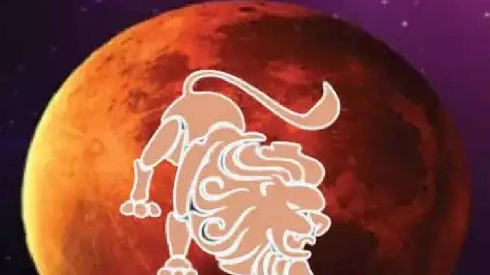 ജൂണ്‍ 7ന് ചൊവ്വ ചിങ്ങം രാശിയിലേക്ക് സംക്രമിക്കുന്നു; ഈ രാശിക്കാര്‍ക്ക് സാമ്പത്തിക നഷ്ടമുണ്ടാകും