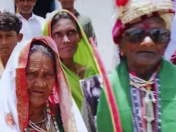 95 വയസ്സുള്ള രമാ ഭായ് ഖരാരിയും 90 വയസ്സുള്ള ജീവിലി ദേവിയുമാണ് ഏഴ് പതിറ്റാണ്ടിലേറെയായുള്ള ലിവിംഗ് ടുഗതർ ബന്ധത്തിന് ശേഷം വിവാഹിതരായത്