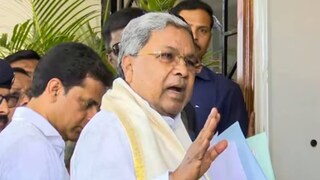 കർണാടക മുഖ്യമന്ത്രി സിദ്ധരാമയ്യ
