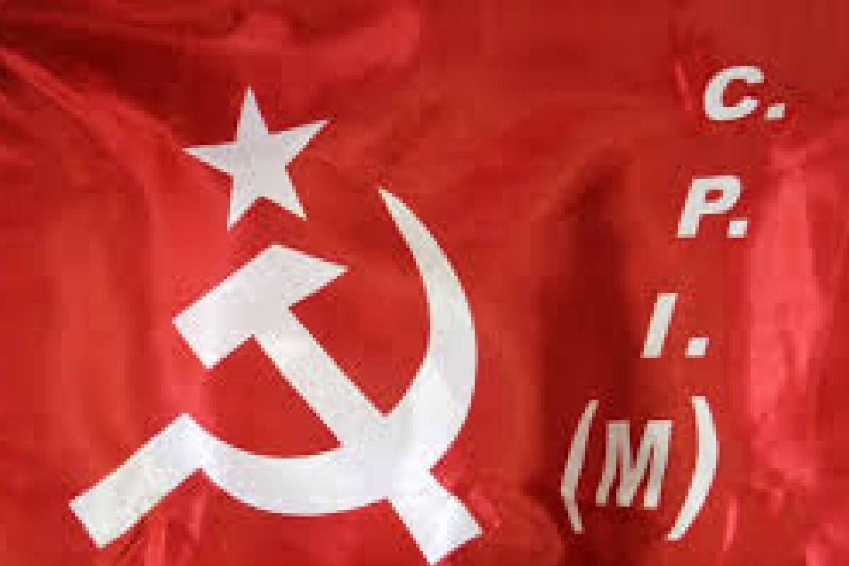 പൊതുപണിമുടക്ക് വൻ വിജയമെന്ന് സിപിഎം; തൊഴിലാളികൾക്ക് അഭിനന്ദനം