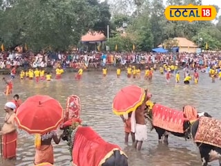 കൊല്ലം ഓച്ചിറക്കളി കൊല്ലം ഓച്ചിറക്കളി