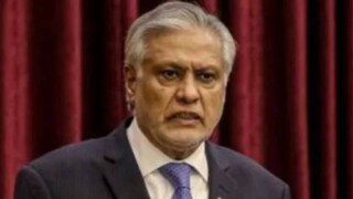 പാകിസ്ഥാൻ ഉപപ്രധാനമന്ത്രി ഇഷാഖ് ദാർ