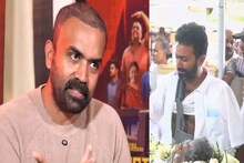 'എന്റെ പുറകെ നടന്ന് അപ്പൻ പോയെടാ'; കടുത്ത വേദനയോടെ ഷൈൻ ടോം   ഡോക്ടർ റോണിയോട് പറഞ്ഞത്