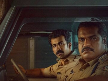 റോന്ത് ട്രെയ്‌ലർ