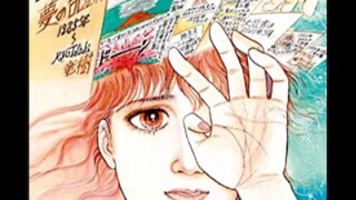 റിയോ തത്സുകിയുടെ വൈറസ് പ്രവചനം റിയോ തത്സുകിയുടെ വൈറസ് പ്രവചനം