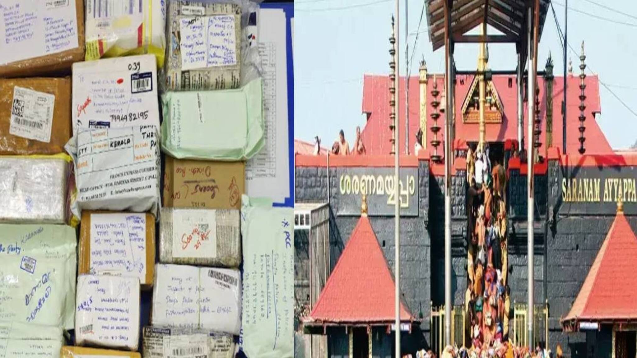 ശബരിമല തീർത്ഥാടകരുടെ നഷ്ടമായ 102 ഫോണുകൾ പൊലീസ് കണ്ടെത്തിയതെങ്ങനെ?