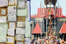 ശബരിമല തീർത്ഥാടകരുടെ നഷ്ടമായ 102 ഫോണുകൾ പൊലീസ് കണ്ടെത്തിയതെങ്ങനെ?