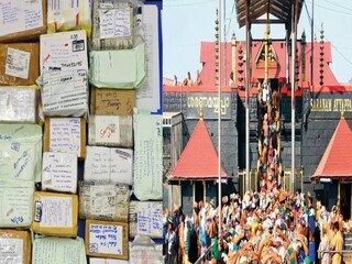 കഴിഞ്ഞ സീസണിൽ 203 പേരാണ് ഫോൺ നഷ്ടമായെന്ന പരാതിയുമായി പൊലീസിനെ സമീപിച്ചത്