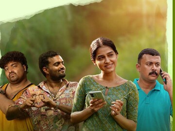 സാമ്പ്രാണി പെൺതിരി