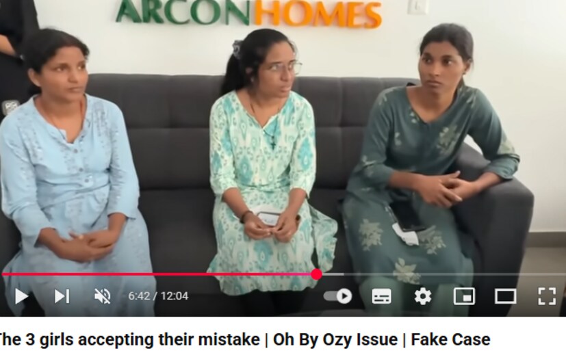  നേരത്തെ യുവതികളുമായി കൃഷ്ണകുമാറും അഹാനയും അടക്കം സംസാരിക്കുന്ന വീഡിയോയുടെ ഭാഗം കൃഷ്ണകുമാർ പുറത്ത് വിട്ടിരുന്നു. ഈ വീഡിയോയിൽ യുവതികൾ പറയുന്നുണ്ട് തങ്ങൾ മൂവരും ചേർന്ന് പണം വീതിച്ച് എടുത്തിട്ടുണ്ടെന്ന്. എന്നാൽ യുവതികൾ മാധ്യമങ്ങളോട് പറഞ്ഞത് ഇത്തരത്തിൽ തങ്ങളെക്കൊണ്ട് ഭീഷണിപ്പെടുത്തി കൃഷ്ണകുമാറും കുടുംബവും പറയിച്ചതെന്നായിരുന്നു. അതിന് പിന്നാലെയാണ് കൃഷ്ണകുമാറിന്റെ കുടുംബം പുതിയ വീഡിയോ പുറത്തുവിട്ടത്.