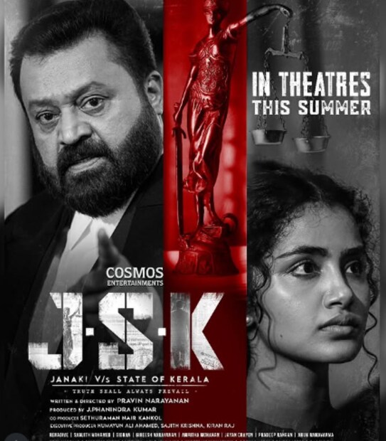  എങ്കിലും മലയാളത്തിൽ നിന്നും നേരിട്ട അവ​ഗണനകൾ നടി ഇനിയും മറന്നിട്ടില്ല. ഇപ്പോഴിതാ, മലയാളത്തിൽ നിന്നും തനിക്ക നേരിടേണ്ടി വന്ന അവ​ഗണനയെ കുറിച്ച് സംസാരിച്ചിരിക്കുകയാണ് താരം. മലയാളത്തില്‍ താന്‍ ഒരുപാട് അവഗണന നേരിട്ടെന്നും അഭിനയിക്കാന്‍ അറിയില്ലെന്ന അധിക്ഷേപം ഏറ്റുവാങ്ങിയെന്നുമാണ് അനുപമ പറയുന്നത്. സുരേഷ് ഗോപിയുമായി ഒന്നിക്കുന്ന ചിത്രം 'ജെഎസ്‌കെ- ജാനകി v/s സ്റ്റേറ്റ് ഓഫ് കേരള' എന്ന ചിത്രത്തിന്റെ ഓഡിയോ ലോഞ്ചിലാണ് അനുപമ ഇക്കാര്യം വിശദീകരിച്ചത്.