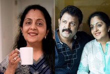 Sindhu Krishna | വീട്ടിലെ അഞ്ചാമത്തെ കുഞ്ഞുവാവ വരും മുൻപേ ഒരു കഠിന യാത്ര; സിന്ധു കൃഷ്ണ അപ്‌ഡേറ്റുമായി