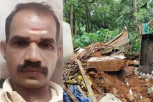 തൃശ്ശൂരിൽ കുളിക്കുന്നതിനിടെ കുളിമുറി ഇടിഞ്ഞുവീണ് 49-കാരൻ മരിച്ചു