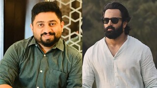 Vipin, Unni Mukundan Vipin, Unni Mukundan